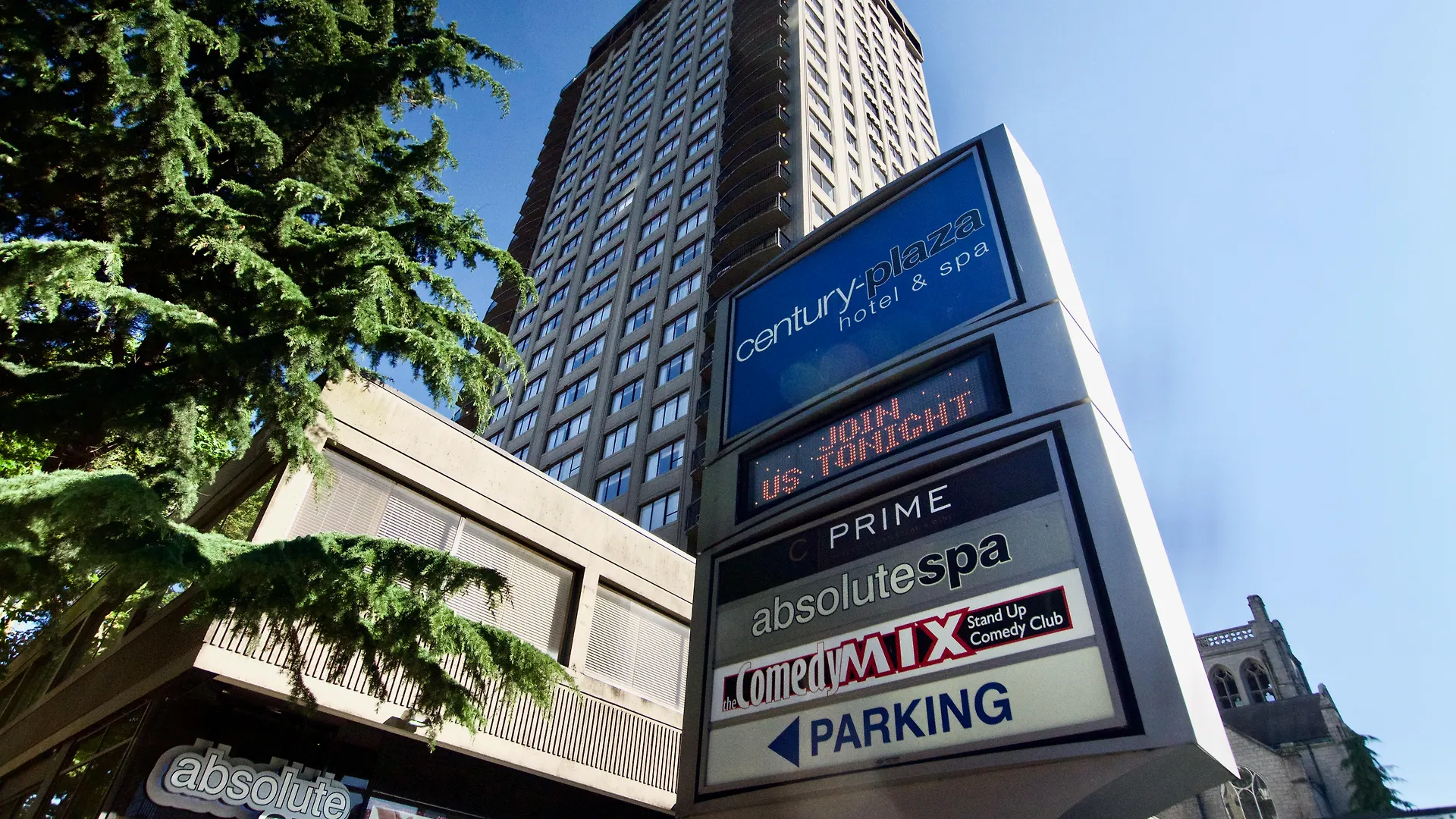 Century Plaza Hotel Ванкувер 3*,  Канада
